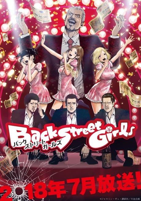 Une date de lancement pour la série animée du manga Back Street Girls