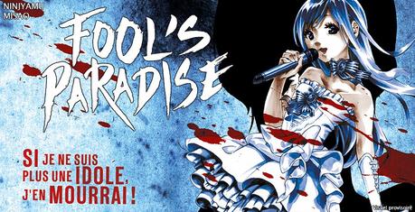 Le manga Fool’s Paradise de Misao et Ninjyamu annoncé chez Kana