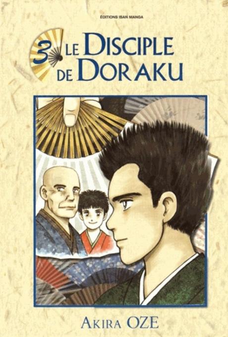 Akira OZE (Le Disciple de Doraku) va lancer une nouvelle série