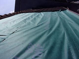 Première étape de l'installation