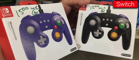 Leak d'un pad GameCube officiel pour Switch !