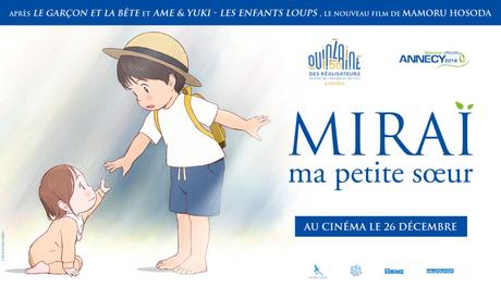 “Miraï, ma petite sœur”, le nouveau film de Mamoru HOSODA, en décembre au cinéma en France