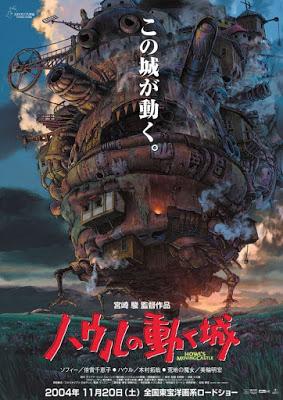 Le Château ambulant - Hauru no ugoku shiro, Hayao Miyazaki (2004) Le Château ambulant - Hauru no ugoku shiro, Hayao Miyazaki (2004)