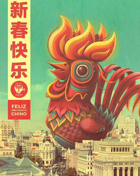 Les superbes affiches du nouvel an chinois à Madrid par BAKEA