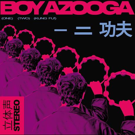 Boy Azooga - 1 2 Kung Fu!