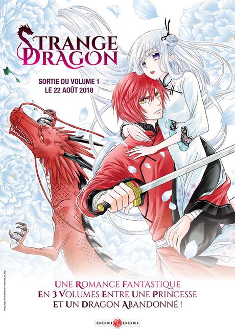 Le shôjo manga Strange Dragon de Keiko ISHIHARA annoncé chez Doki-Doki