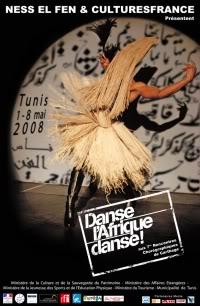 Danse l'Afrique Danse !