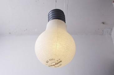 Paper Bulb par Kyouei design