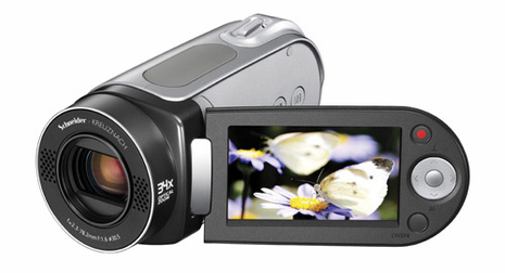 Camescope Samsung SC-MX20