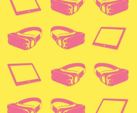 Le Grand Palais présente Art#Connexion, un événement autour du numérique dans l’art et le patrimoine