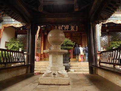 Le temple de Zhen Qing Guan : l'imprimerie