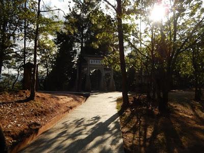 Wei Baoshan : Qing Xia Gong, Quigxia Palace ou Lao Jun Temple