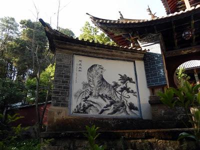 Wenchang Palace, un temple de la montagne Wei Bao Shan