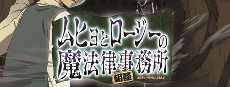 Une date de lancement pour l’adaptation animée du shônen manga Muhyo & Rôji Une date de lancement pour l’adaptation animée du shônen manga Muhyo & Rôji