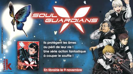 Conclusion de la première partie du manga Soul Guardians d’Ikori ANDÔ Soul Guardians