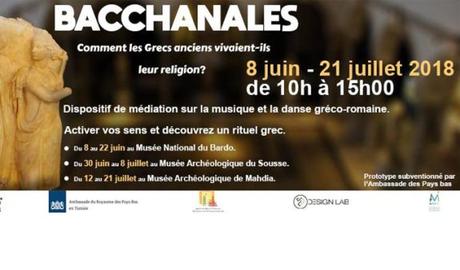 Trois musées tunisiens accueillent Bacchanales, un projet de médiation culturelle axé sur le numérique