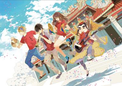 Retour aux Sources - voyage folklorique à Daxi