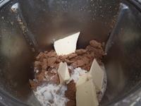 Pâte à tartiner aux spéculoos au Thermomix Cliquer sur les photographies pour les agarandir