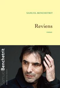 Sélection rentrée littéraire 2018 #1