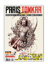 Athènes zoo Athènes zoo