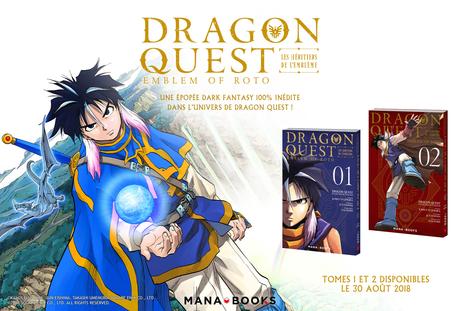 Le manga Dragon Quest – Emblem of Roto : Les Héritiers de l’emblème annoncé chez Mana Books