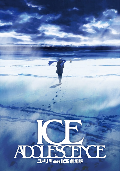 Le film animé Yuri!!! on ICE the Movie: Ice Adolescence se dévoile
