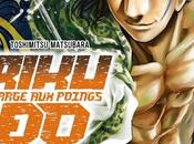 Riku-Do, tome Toshimitsu Matsubara