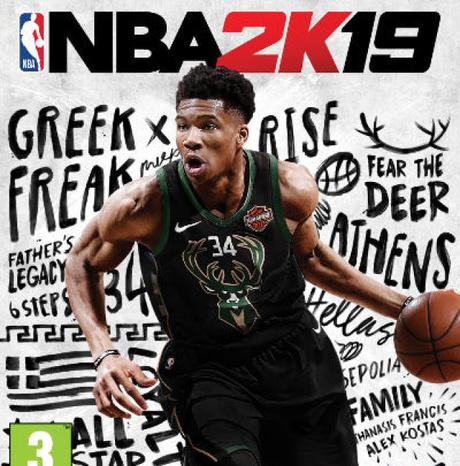 #Gaming - #NBA 2K19 - Giannis Antetokounmpo en couverture de l'édition standard