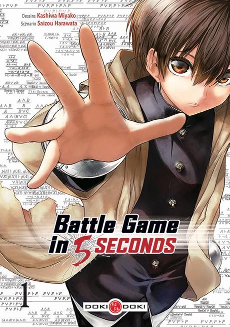 Le manga Battle Game in 5 Seconds de Kashiwa MIYAKO et Saizou HARAWATA chez Doki-Doki