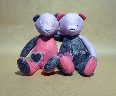 JOADI ET SES NOUNOURS JOADI ET SES NOUNOURS