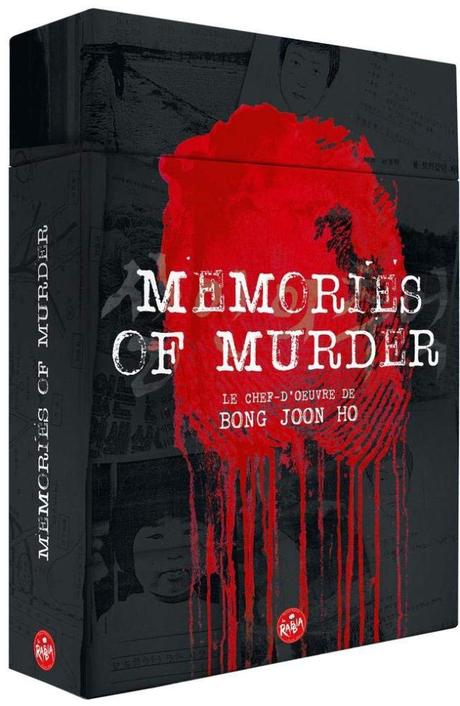 Critique Bluray: Memories of Murder Critique Bluray: Memories of Murder