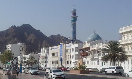 Mascate, capitale du Sultanat d’Oman