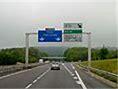 Péages autoroutiers La E80 près de Tarbes en France