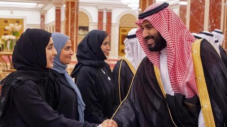 La profession de notaire désormais ouverte aux femmes en Arabie saoudite