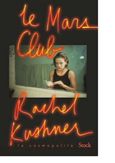 Rentrée littéraire · automne 2018 · repérage