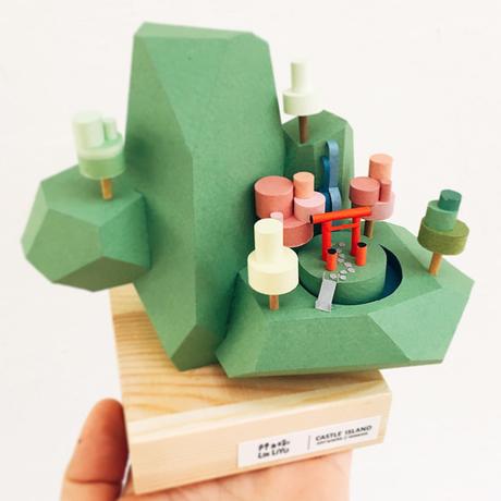 Les petits mondes en papier découpé de Li-Yu Lin