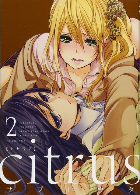 Le manga Citrus de SABUROUTA se termine au Japon Le manga Citrus de SABUROUTA se termine au Japon