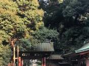 sanctuaire Kon-no Hachimangu Tokyo
