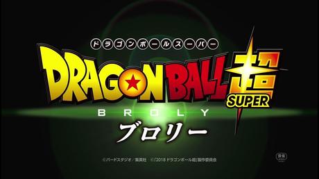 [Vidéo] Un trailer dévoilé pour le film Dragon Ball Super: Broly