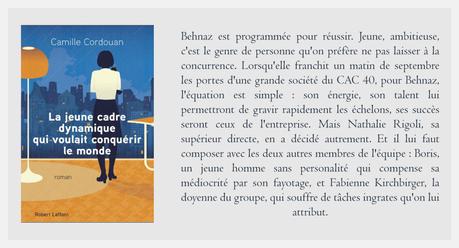 La jeune cadre dynamique qui voulait conquérir le monde, Camille Cordouan lajeunecadre.jpg