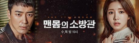 Carnet de bord #52 Carnet de bord #52