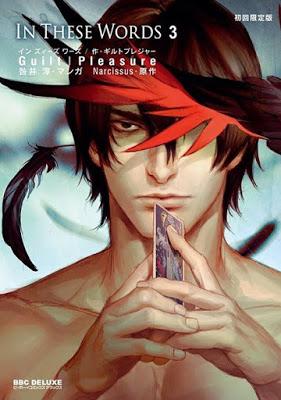 Carnet de bord #52 Carnet de bord #52