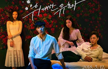 Carnet de bord #52 Carnet de bord #52