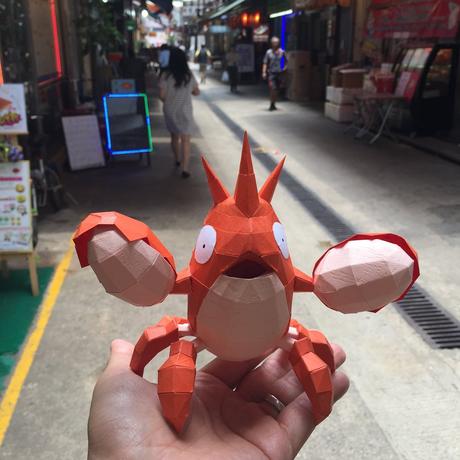 Pokémon : il réalise des sculptures à couper le souffle avec du papier coloré !