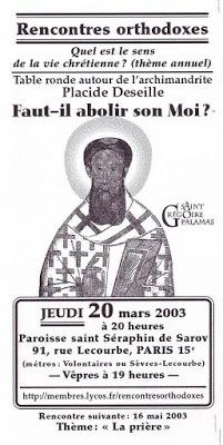 Enregistrement audio 