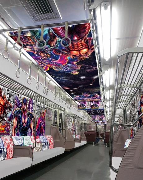 Le métro de Tokyo célèbre les 35 ans de « Ken le Survivant »