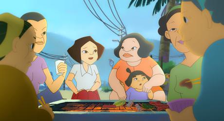 [CRITIQUE] : Happiness Road