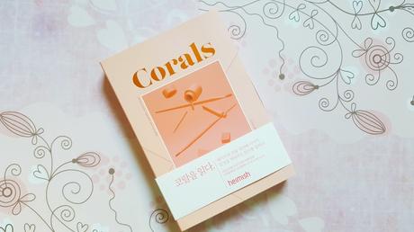 Korean Makeup - Heimish - Dailism Eye Palette Coral Essay Korean Makeup - Heimish - Dailism Eye Palette Coral Essay