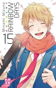 Minami Mizuno / Rainbow Days, tome 15