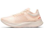 L’arrivée Nike Zoom Guava